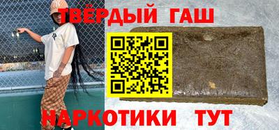 не бодяженный Конаково
