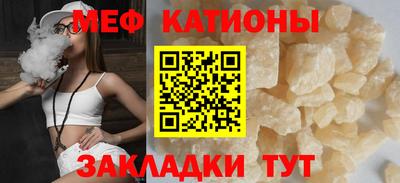 бутик Комсомольск-на-Амуре