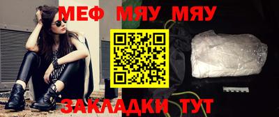 не бодяженный Конаково