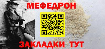 амф Коммунар