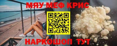 не бодяженный Конаково